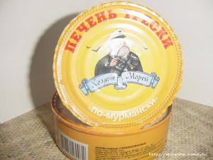 DSC00102.JPG