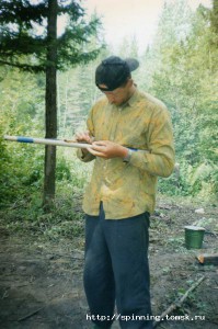 img110.jpg