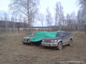 IMG_20130501_170841.jpg