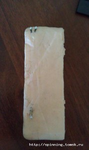 IMAG0909.jpg