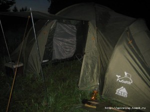 IMG_7179.jpg