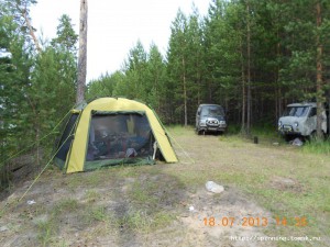 DSCN1021.JPG