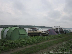 IMG_1744.jpg