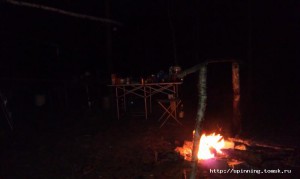 IMAG1083.jpg