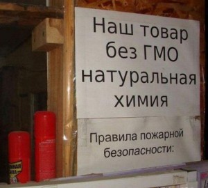 bystronom.tomsk.ru.jpg