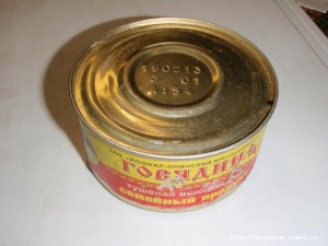 PA026346.JPG