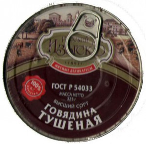 RI_tushonka.jpg