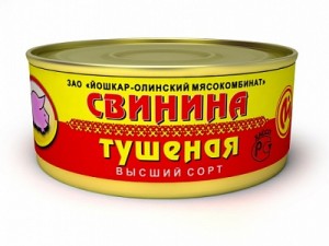 тушняк1.jpg
