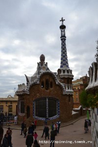 DSC_0343.JPG