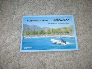 IMG_3904.JPG