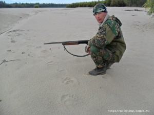 SAM_0838.JPG