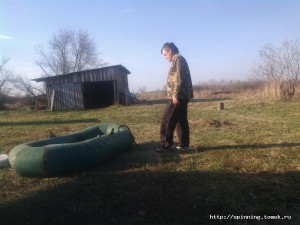 IMG_20140502_183553.jpg