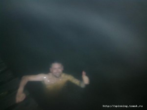 IMG_20140503_000845.jpg