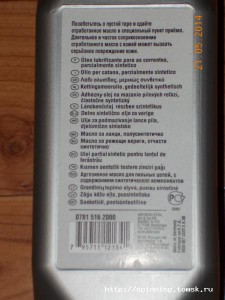 DSCN0394.JPG