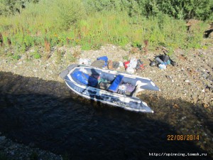 IMG_5458.JPG