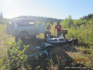 IMG_5459.JPG