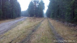 IMG_20141004_123823[1].jpg