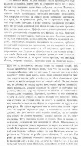 ввв.JPG