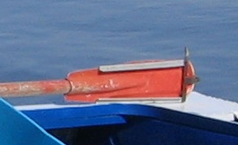 veslo-bagor4.jpg