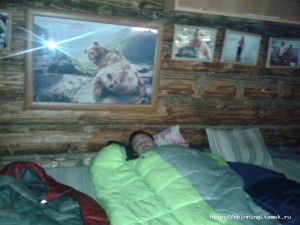 IMG-20140915-WA0022.jpg