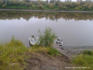 IMG-20140915-WA0017.jpg