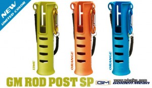 Держатель для удилища GM Rod Post Navy.jpg