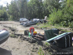 IMG_1949.jpg