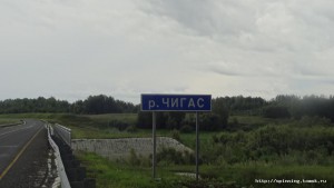 DSC02141.JPG
