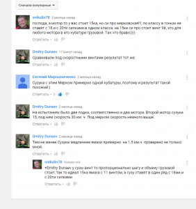 23.02.png