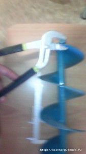 IMG_20160228_172559.jpg