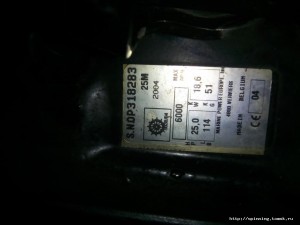 IMG_20160330_214601.jpg