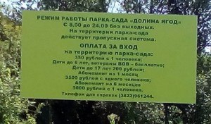 IMG_20160720_121051.jpg