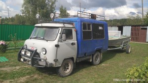 IMG_20160821_105459.jpg