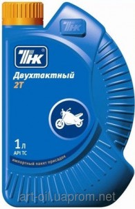 tnk.jpg
