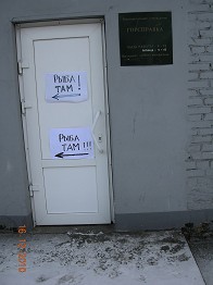 2112.jpg