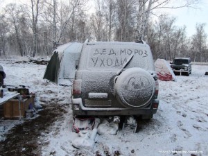 IMG_7406.JPG