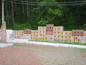 Память.jpg