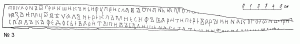 gramota_3.gif