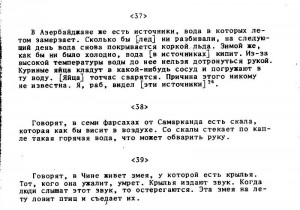 Photograph (11_3).jpg