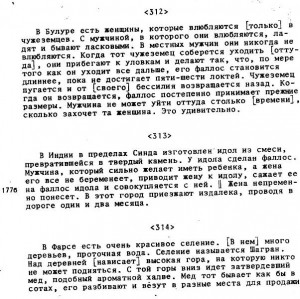 Photograph (13_1).jpg