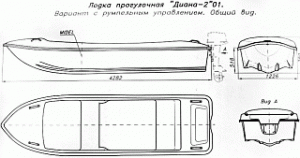 diana-2-01.gif