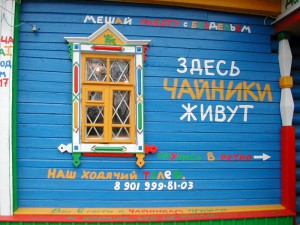 143603219Big.jpg